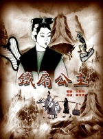 欧美一二区视频